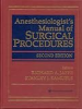 Anesthesiologist_s_manual_of_surgical_procedures