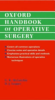 Oxford_handbook_of_operative_surgery