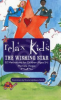 Relax_kids