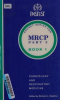Cardiology___respiratory_medicine