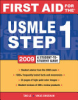 First_aid_for_the_USMLE_step_1_2009