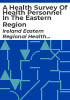 A_health_survey_of_health_personnel_in_the_Eastern_region