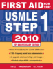 First_aid_for_the___USMLE_step_1_2010