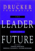 Leader_of_the_future