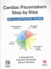 Cardiac_pacemakers_step_by_step