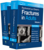 Rockwood_and_Green_s_fractures_in_adults
