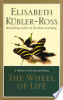 The_wheel_of_life