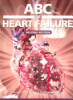 ABC_of_heart_failure