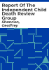 Report_of_the_Independent_Child_Death_Review_Group