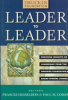 Leader_to_leader