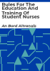 Rules_for_the_education_and_training_of_student_nurses