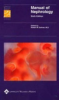 Manual_of_nephrology