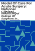 Model_of_care_for_acute_surgery