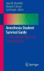 Anesthesia_student_survival_guide