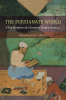 The_Persianate_World