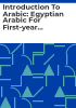 Introduction_to_Arabic