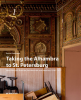 Taking_the_Alhambra_to_St__Petersburg