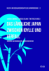 Das_l__ndliche_Japan_zwischen_Idylle_und_Verfall